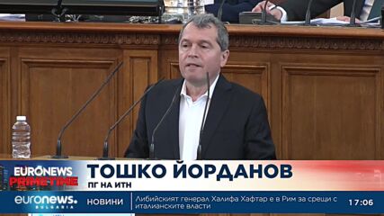 Поотделно: България и РС Македония отбелязват 120 г. от смъртта на Гоце Делчев