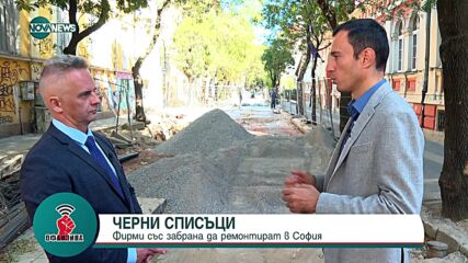 Васил Терзиев: Не съм виждал Петър Младенов, той е братовчед на дядо ми