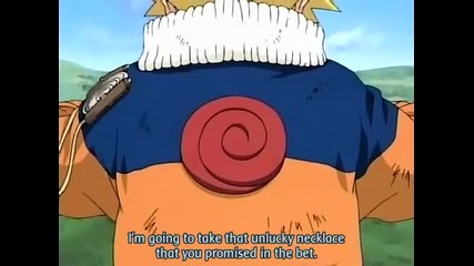 Naruto - 094 [good quality]