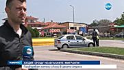 50 арестувани при масирана полицейска акция срещу каналджии и мигранти