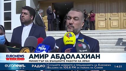 Иран призна, че е снабдявал Русия с дронове