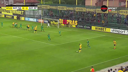 Ботев Пловдив - Ботев Враца 0:1 /репортаж/