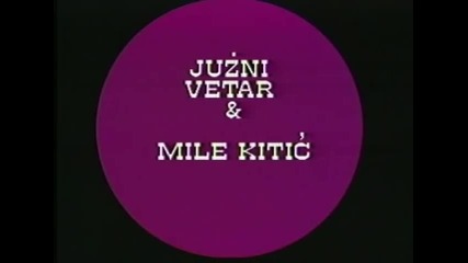 Mile Kitic i Juzni Vetar - A, mi smo bili (StudioMMI Video)