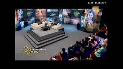 spodeleno s kamelia