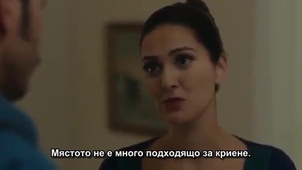 Хулиганът Е 81 Махир и Фериде в лимонената къща, сцена с бг суб