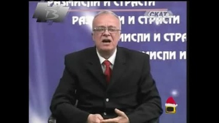 Ефира Юлиан Вучков Напуска Телевизията - Изявление (high Quality)
