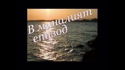 Tell my somethingh i dont know Епизод 3 