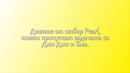 Задача 4