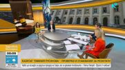 Великова и Кънчев: Политически чадър пази Русинова и Сарафов