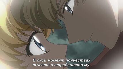 [ Bg Subs ] Sailor Moon Crystal - 31 [ Otaku Bg ]