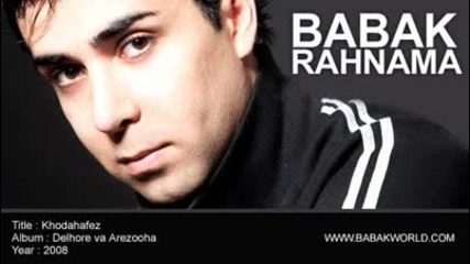Babak Rahnama - Khodahafez 