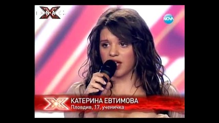Много чаровно момиче плени журито - X - Factor България 15.09.11
