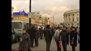 Руската опозиция организира нов „Марш на милионите”