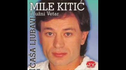 mile kitic - gordana