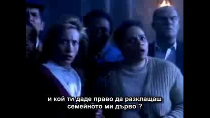 Michael Jackson - Ghosts