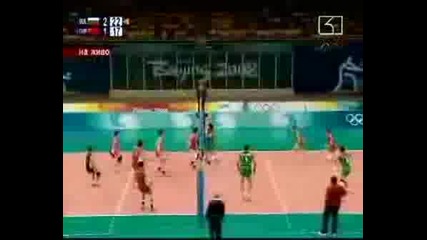 България Победи Китай С 3:1 Гейма(част 5)