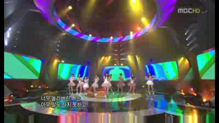 Wonder Girls - Nobody + Snsd - Kissing You [mbc 081231]
