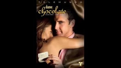 dame chocolate soundtrack 3