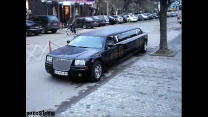 Най - Стойносните коли в България 