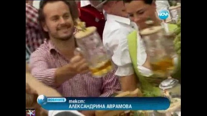 Кражби на халби на Октоберфест