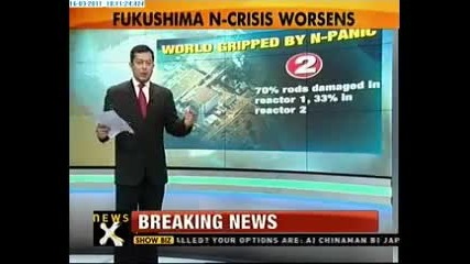 Япония е грози от силна радиация!!?!?!?! 