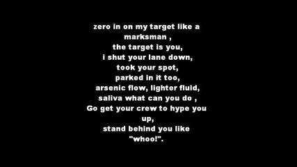 eminem - cinderella man