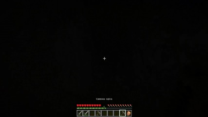 Megacraft Епизод 2 Новости