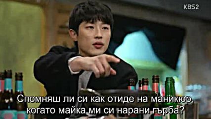 Radio Romance E07 / Радио Романс Е07