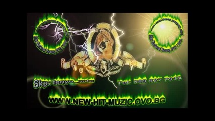 Ork Redin 2013 - Ai Cikicikicha Dj Tenyo Mix