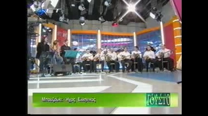 Ζειμπέκικο