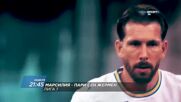Марсилия - Пари Сен Жермен на 20 септември, неделя от 21:45 ч. по DIEMA SPORT 2