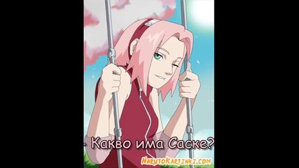 edin den ot jivota na sakura 