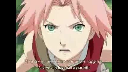 Naruto Shippuuden ep 8 i 9 bg subs