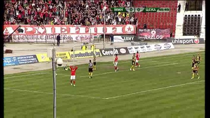 Bulgaria Vyscha Liga: Minior Pernik 0 - 0 Cska Sofia (12h00) 18/04/2010 