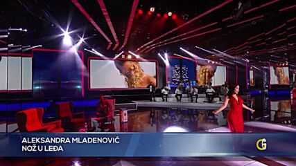 Aleksandra Mladenovic - Noz u ledja - Gp - 29.09.2023..mp4