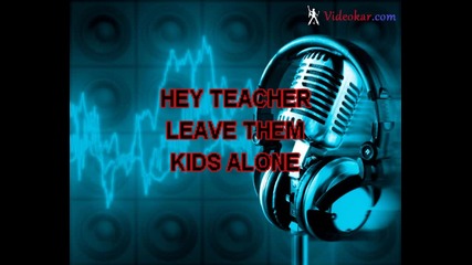 Pink Floyd - Another Brick In The Wall (караоке)