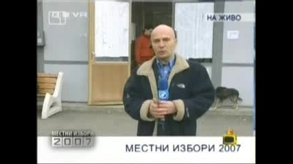 Господари На Ефира - Мощно Раздаване На Пари