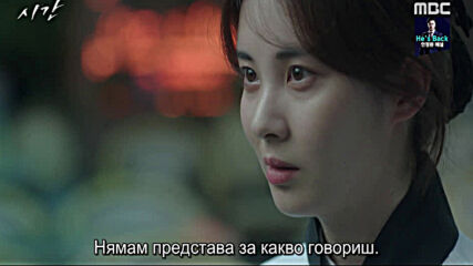 Time E16