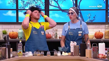 Муха в супата (03.06.2025) - част 2
