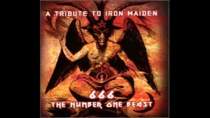 Sinergy - 666 
