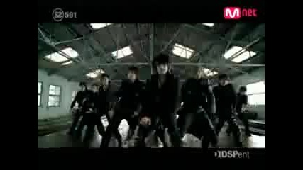 Ss501 - Unlock 