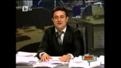 пълна лудница от 19.12.2009г цялото предаване 