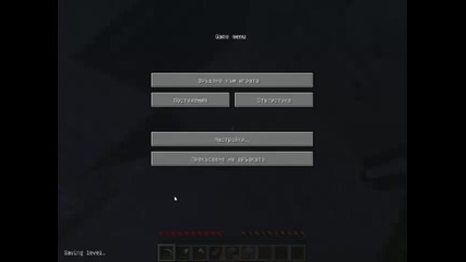 Sb Survival ft nofear Ep.2
