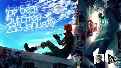 Top Best Dubstep Януари 2013