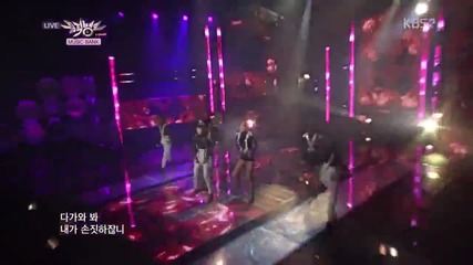 (hd) Girl's Day - Expect ~ Music Bank (22.03.2013)
