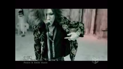 The Gazette - ( Guren ) Pv