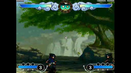 for eminem1972 cool sasuke
