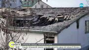 Футболен мач в знак на благодарност след трагедията в Кочани