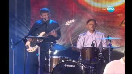X Factor Bulgaria - Остава Mix 02.11.2011