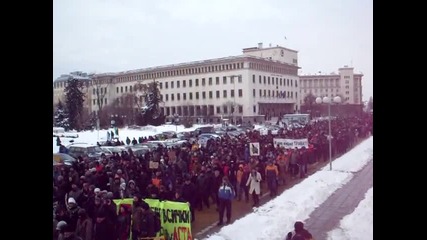 Вижте колко много хора излязоха на протеста в София срещу Аcat 11.02.2012
